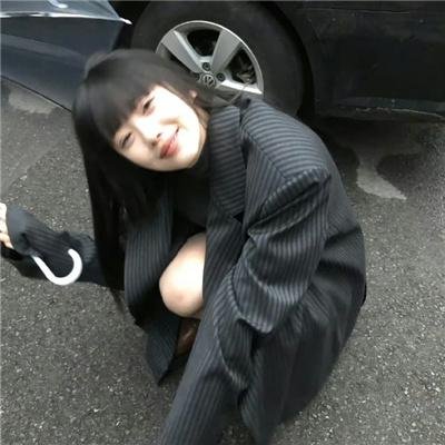 再见我的新郎